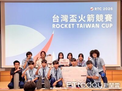 家齊高中「CC Rocket」挺進台灣盃火箭競賽決賽 成台南唯一高中入圍隊伍