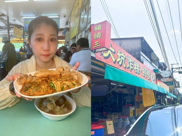 ▲▼台中大坑9號步道美食。（圖／ReadyGo提供）