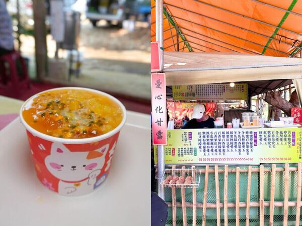 ▲▼台中大坑9號步道美食。（圖／ReadyGo提供）