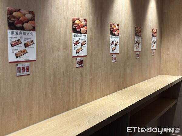 ▲▼壽司郎TOGO站前店 。（圖／記者蕭筠攝）