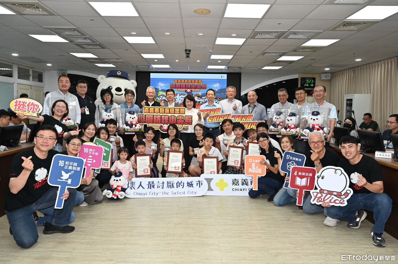 突破5萬筆!嘉義市首創「防詐偵探任務」 6校接受表揚