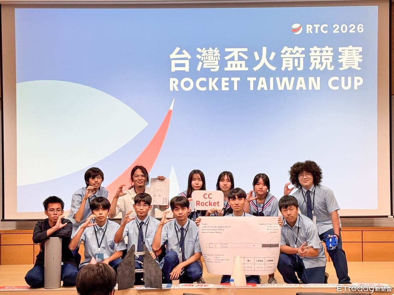 家齊高中「CC Rocket」挺進台灣盃火箭競賽決賽 成台南唯一高中入圍隊伍