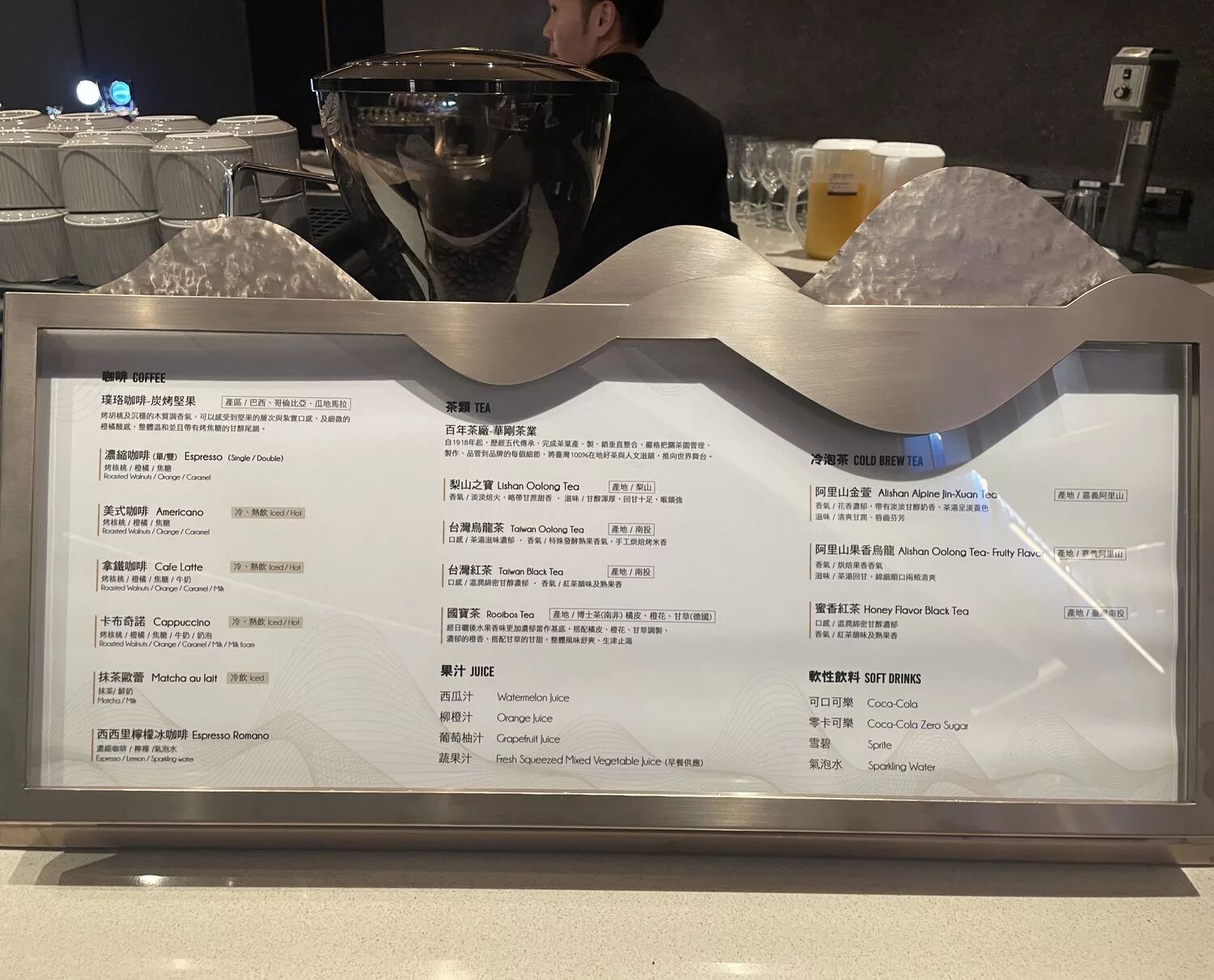 ▲▼島語自助餐廳。（圖／混血珊莎的奇幻旅程授權提供）