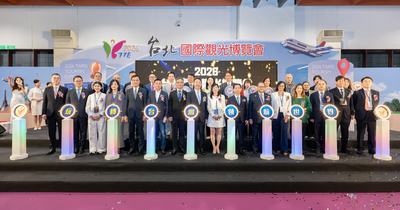 TTE台北國際觀光博覽會　5／２２台北世貿一館登場