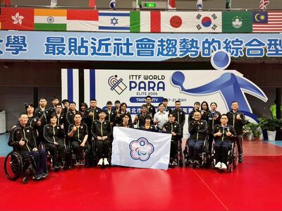 2026帕拉桌球精英賽落幕!中華隊奪4金、陳柏諺「包色」驚艷