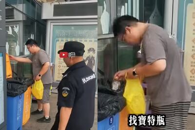 親中網紅應志宏被爆「撿回收維生」！畫面瘋傳本人回應：AI太強大