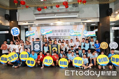 全中運斬獲62面獎牌破去年紀錄 南投縣灑千萬犒賞選手教練