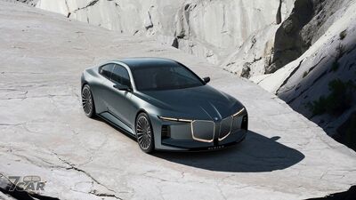 高級版BMW「全新4人座雙門跑車」公開！預告2027年推出首款量產車型