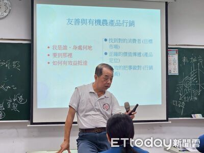 農業新契機！嘉大推友善耕作進階班　6月7日前開放報名