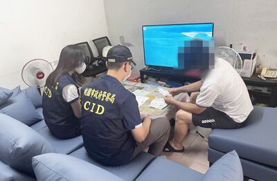 整理荒地驚見白骨！DNA比對出爐　平鎮警助失蹤4年婦回家