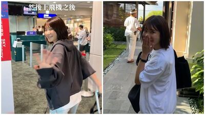 愛莉莎莎峇厘島闖禍了！「直接撞山壁」驚悚畫面曝：玩完整個腳都是水
