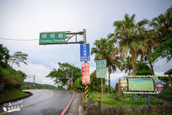 ▲▼北宜石牌縣界公園。（圖／滿分的旅遊札記授權提供）