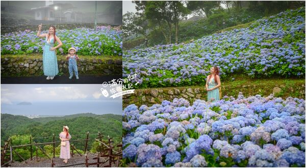 ▲▼北宜石牌縣界公園。（圖／滿分的旅遊札記授權提供）