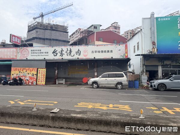 ▲▼ 台客燒肉粥，搬家。            。（圖／記者陳筱惠攝）