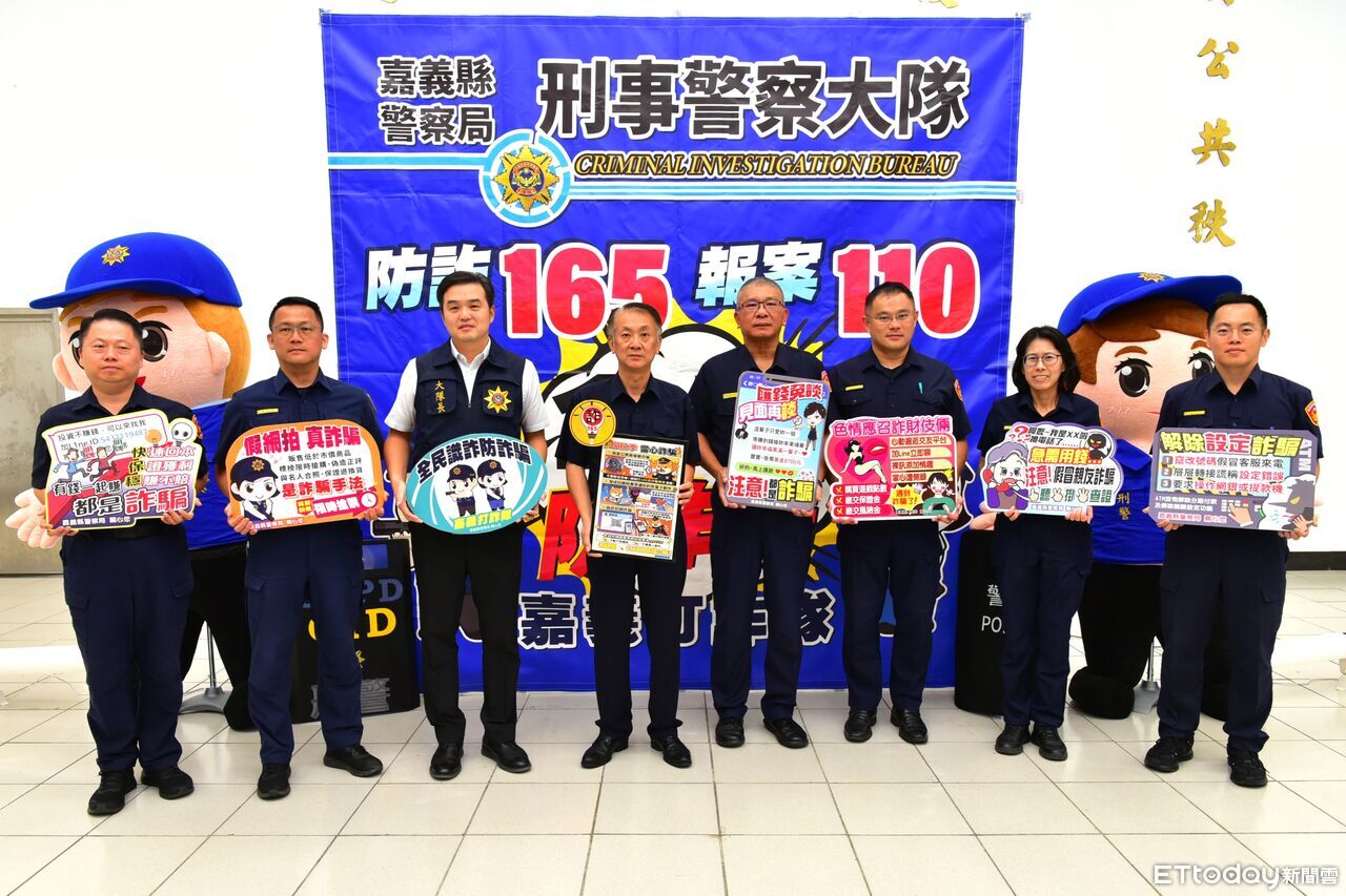 網購芒果「實名驗證」險被騙走7萬 嘉義警民合作逮車手