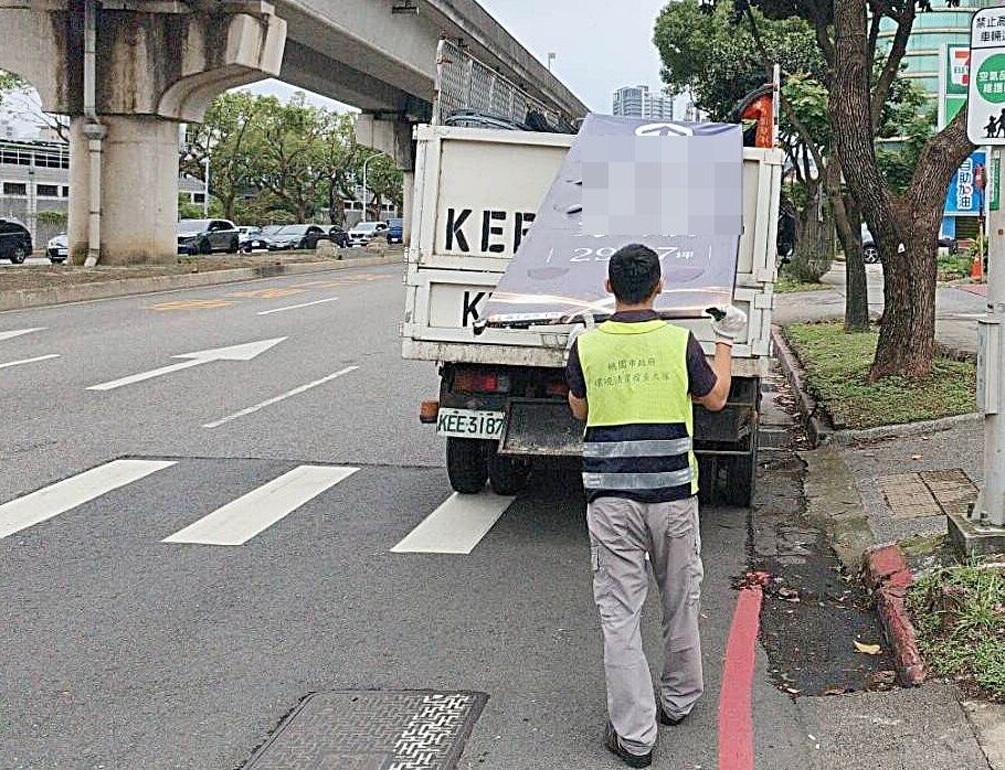 桃園違規廣告最高開罰30萬 環保局籲業者落實合法行銷
