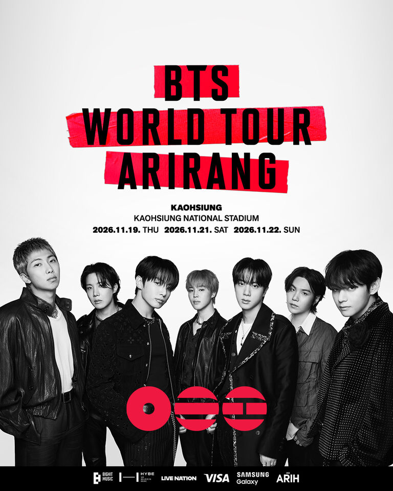 ▲▼BTS WORLD TOUR `ARIRANG` IN KAOHSIUNG。（圖／翻攝自Facebook）