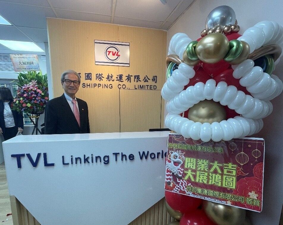 世邦國際航運香港公司開幕 6月中下旬正式開闢台港貨櫃定期航線