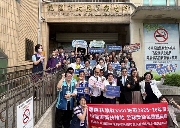 AI助力!國際扶輪3502地區攜手市府 推糖尿病眼疾防治