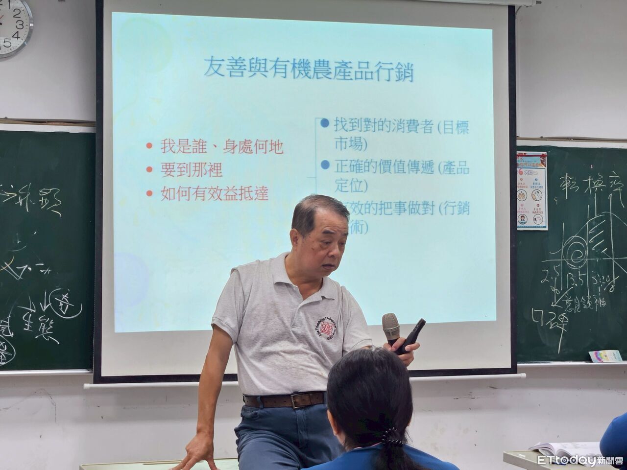 農業新契機!嘉大推友善耕作進階班 6月7日前開放報名