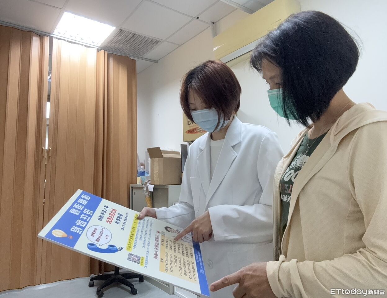 戒酒癮有補助!花蓮7醫療院所推治療費補助 每人每年最高4萬