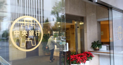 台股最強4月「3指標」全創歷史新高　央行認證5月續旺
