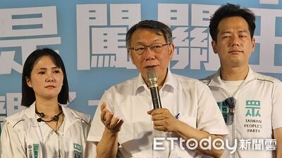 黃國昌為退黨潮致歉 柯文哲:換我來做也不會做更好啦