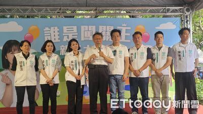 北市撤銷京華城20%容獎　柯文哲：中工若倒有上千家庭被波及