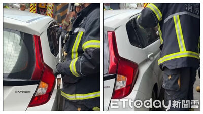 女童車內玩鑰匙「誤把車門鎖了」母嚇哭 新北警消破窗救人