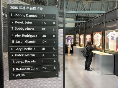 「中信60甲子緣」棒球聊天室5月30登場 資深球評、奧運銀牌國手齊聚 暢談臺灣棒球輝煌與傳承