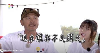 KID遭圍剿「淪最後一名」爆氣怒吼！　內鬨「現在誰都不是朋友」