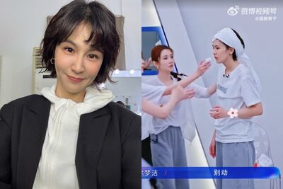 曾沛慈《浪姐》操到流鼻血！　「命一條就這樣」演出拿低分網氣炸