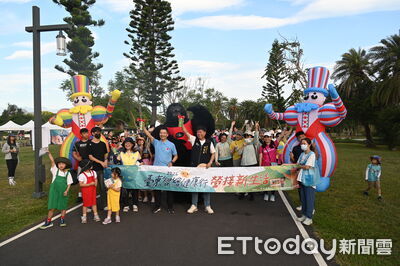 森林公園變身健康嘉年華　台東健走活動熱鬧登場