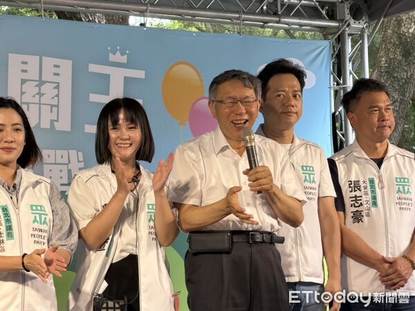 ▲▼柯文哲出席吳怡萱舉辦「誰是闖關王 親子大挑戰」活動。（圖／記者陳家祥攝）