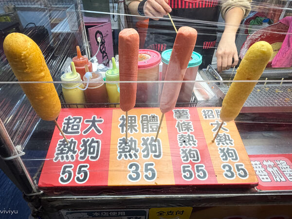 ▲▼中壢觀光夜市美食懶人包。（圖／VIVIYU小世界授權提供）