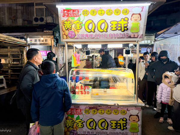 ▲▼中壢觀光夜市美食懶人包。（圖／VIVIYU小世界授權提供）