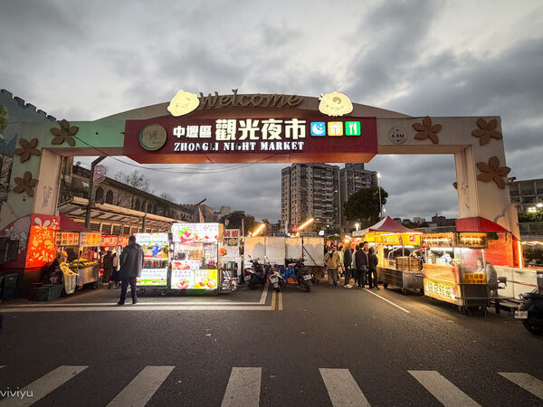 ▲▼中壢觀光夜市美食懶人包。（圖／VIVIYU小世界授權提供）