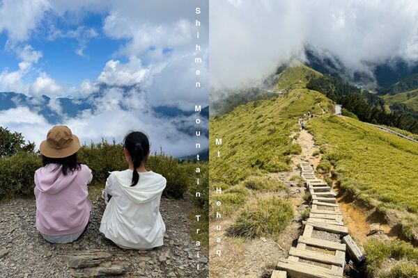 ▲▼合歡山石門山登山步道。（圖／飛天璇的口袋授權提供）