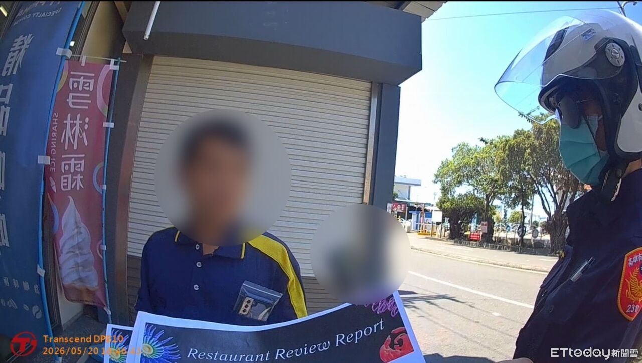 唬爛是「美食探店員」詐團車手露陷 收款百萬當場被逮