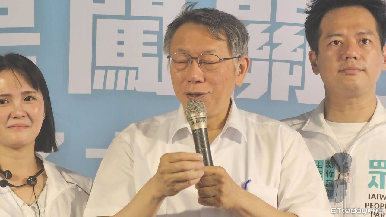 申報不實遭重罰254萬元!柯文哲嗆與地檢署狼狽為奸 監察院回應了