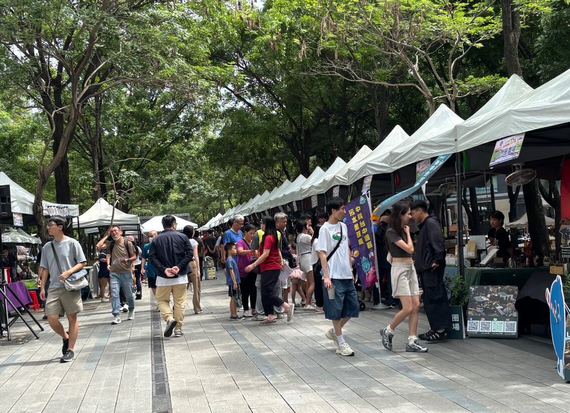國產藍莓席捲台中!農村水保署推永續教育 打造最強「藍色派對」