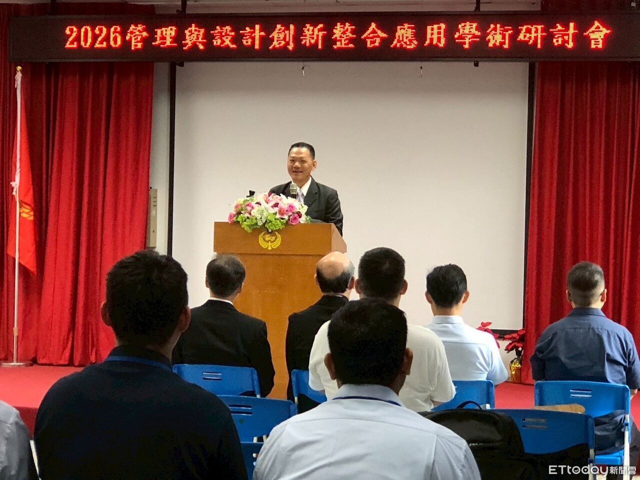 海巡鼓勵在職進修與學術交流 研討會促進跨領域對話