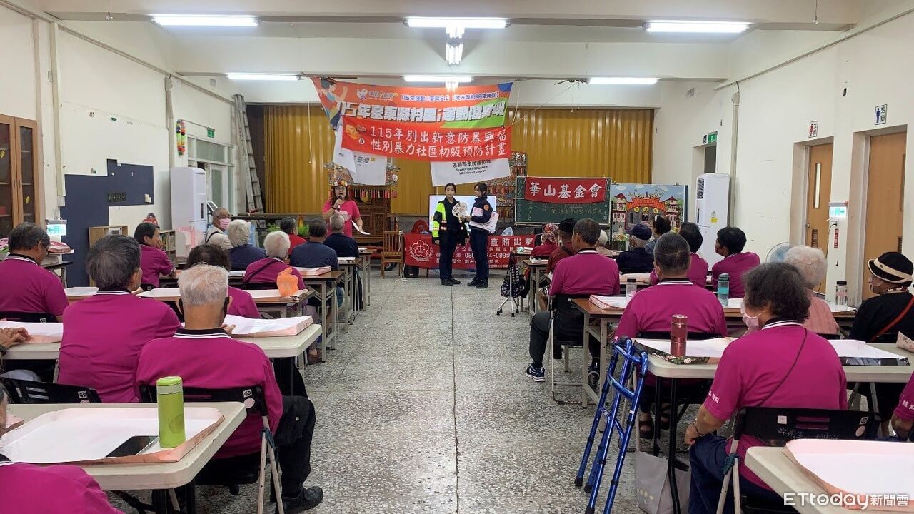 宣導反詐不間斷 南王警深入社區守護民眾荷包