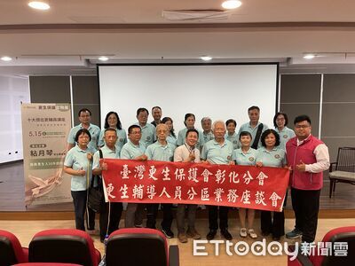 【傑出更生輔導員講座】彰化分會粘月琴「解開心結，找到回家的路」