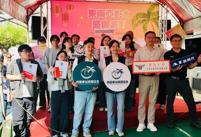 AI影視、跨國食力　桃園車站後站商圈「東南亞影食力」成果發表