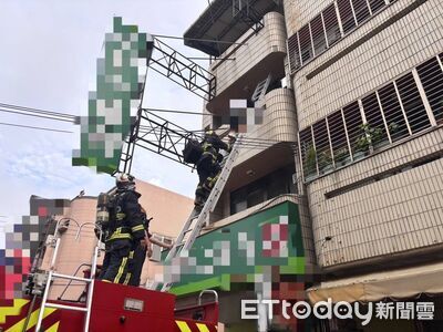 快訊／台中北屯藥局清晨火警　2人吸入濃煙送醫
