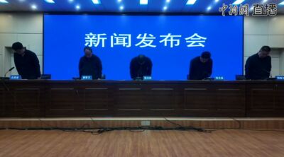 山西礦災死亡數下調至82人　官員鞠躬道歉：煤礦公司算錯作業人數
