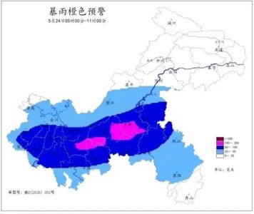 重慶特大暴雨　已導致17失聯1死