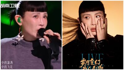 《歌手》先上台「結果拿第8」！魏如萱吐心聲：有些歌本就不是拿來討好