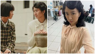 突PO《大濛》演員名單截圖!「用藝名闖蕩真難」9m88吐擔憂:對我很重要